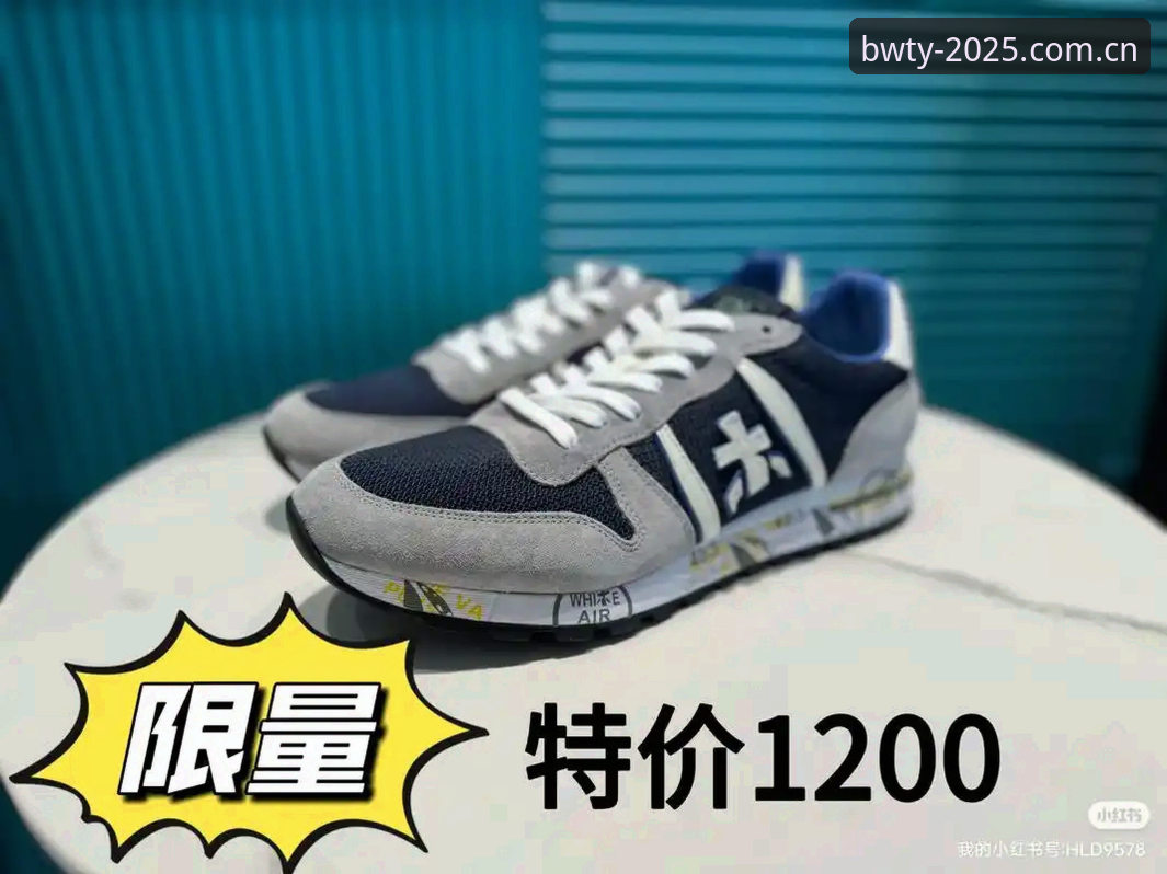 宝威体育2025安装 宝威体育2025安装全面解析:从版本迭代看体育互动平台的技术演进